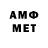 APVP VHQ Gern Blanston