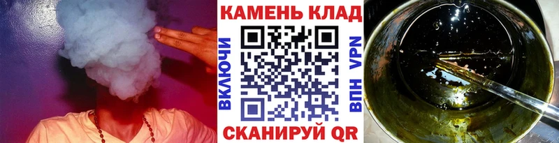 ГАШИШ VHQ  Стерлитамак 