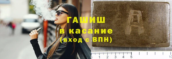 мескалин Алексин