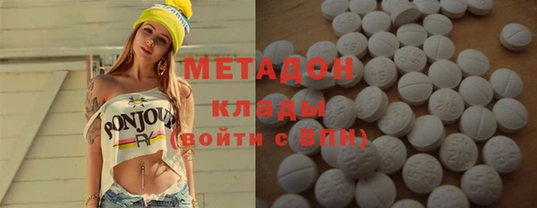 MESCALINE Алзамай