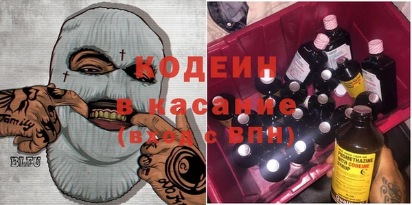 меф VHQ Алексеевка