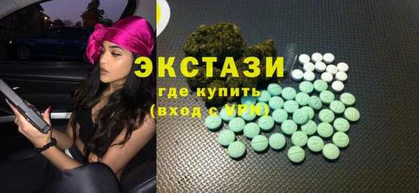 MESCALINE Алзамай
