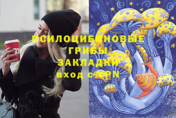 jwh Абинск