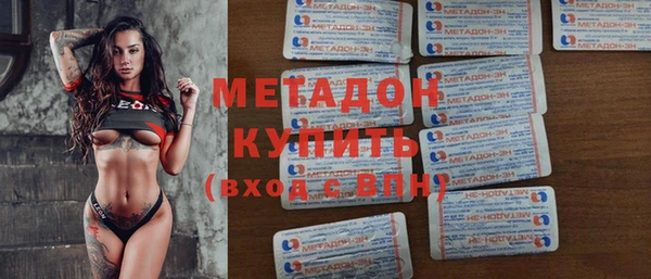 мескалин Алексин