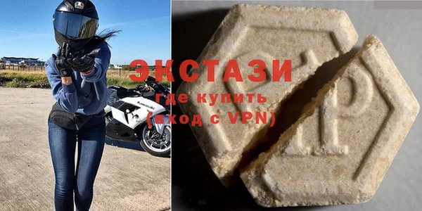 MESCALINE Алзамай