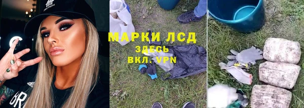 меф VHQ Алексеевка