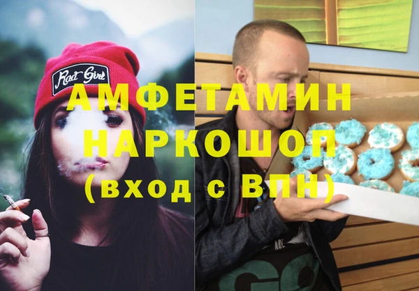 MESCALINE Алзамай