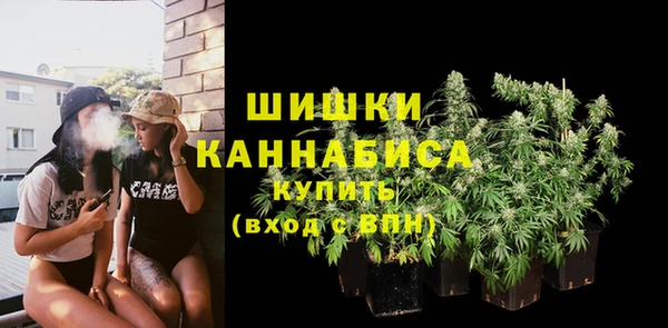 MESCALINE Алзамай
