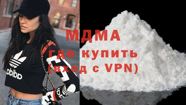 MESCALINE Алзамай