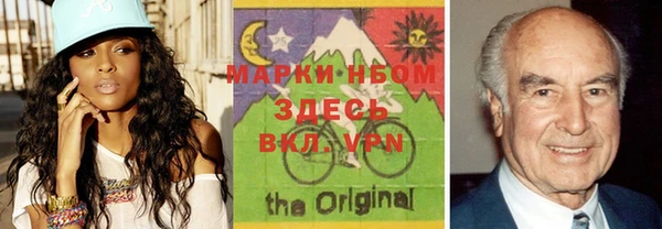 меф VHQ Алексеевка