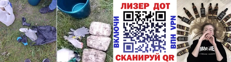 Лсд 25 экстази ecstasy  KRAKEN ТОР  Стерлитамак  как найти  