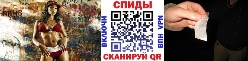 цены   Стерлитамак  Первитин мет 