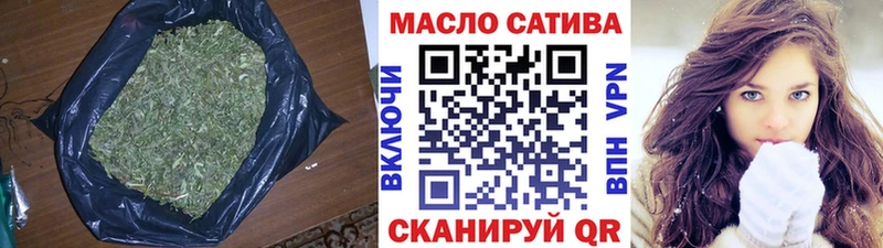 kraken   Стерлитамак  ТГК вейп с тгк 