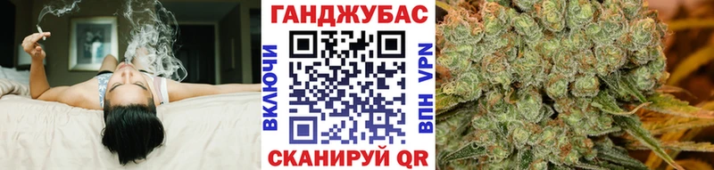 Каннабис тримм купить наркотик Стерлитамак